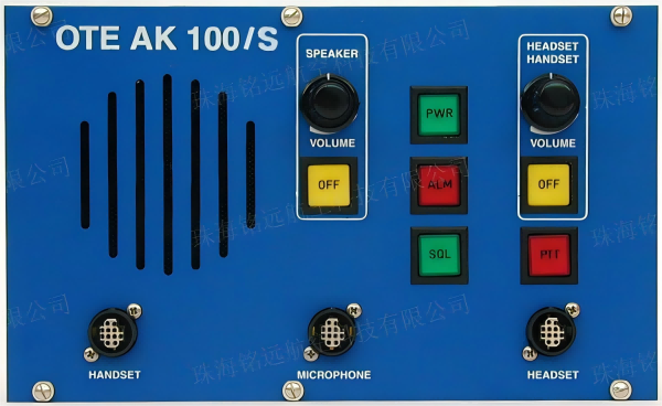 1734252438173437.png AK100型遙控器2(1).png